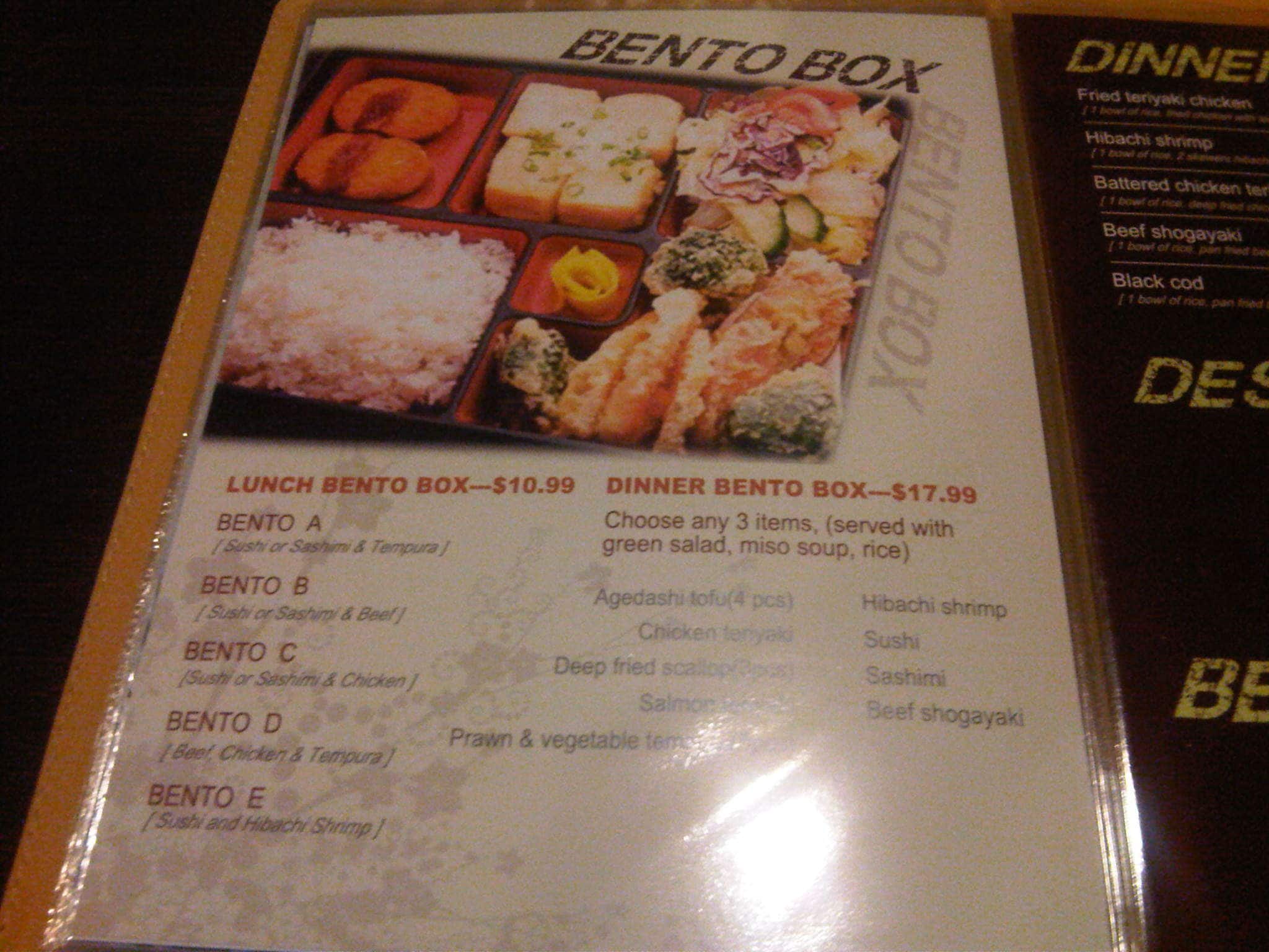 Menu of Sakana photo2