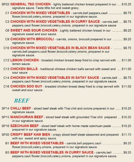 Menu of Shangri-La Bar & Grill photo7