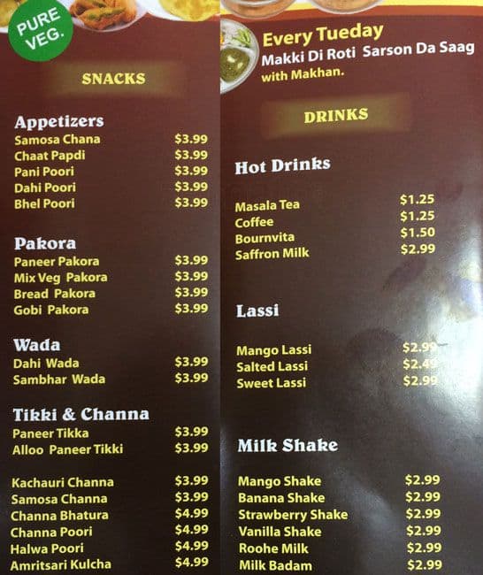 Menu of Village of India photo2