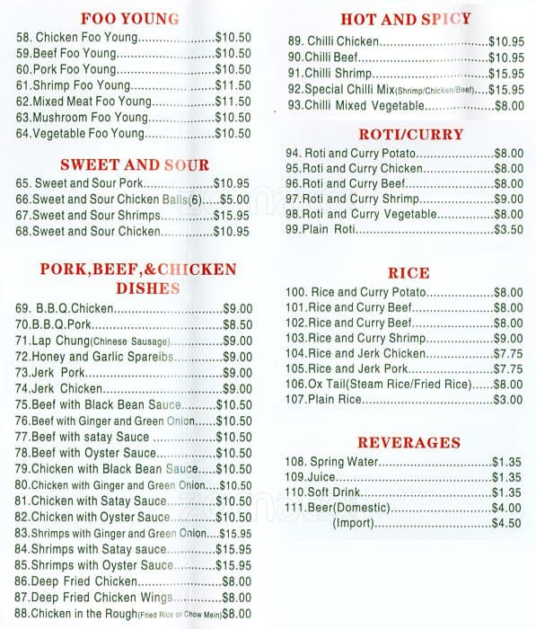 Menu of Cho’s Wok photo3