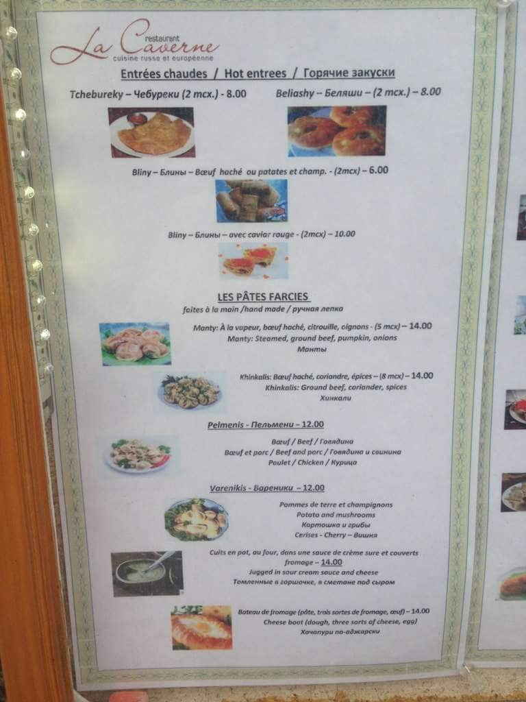Menu of La Caverne photo4