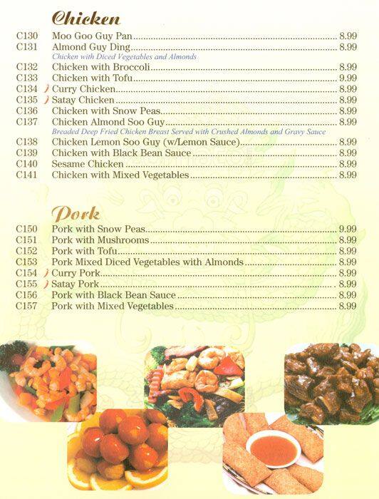 Menu of Jing Thai photo15