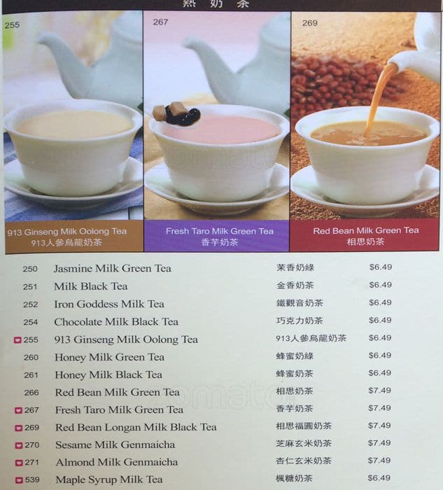 Menu of Ten Ren’s Tea photo13