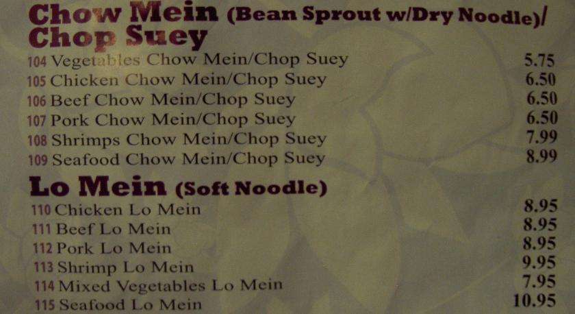 Menu of Asia Gourmet photo11