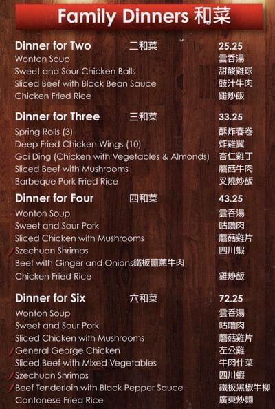 Menu of Lee Town photo14
