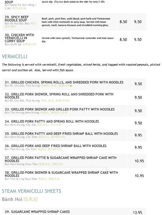 Menu of Hai Phong Vietnamese Restaurant photo6