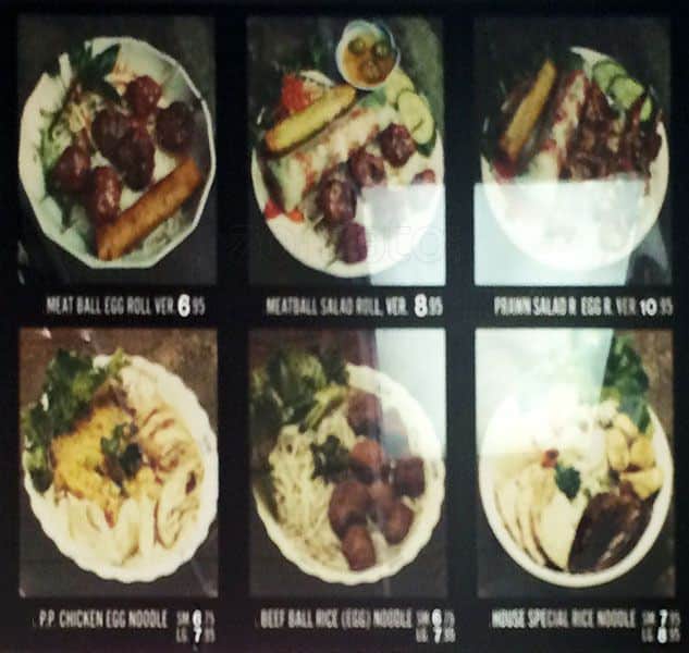 Menu of Fritou photo8