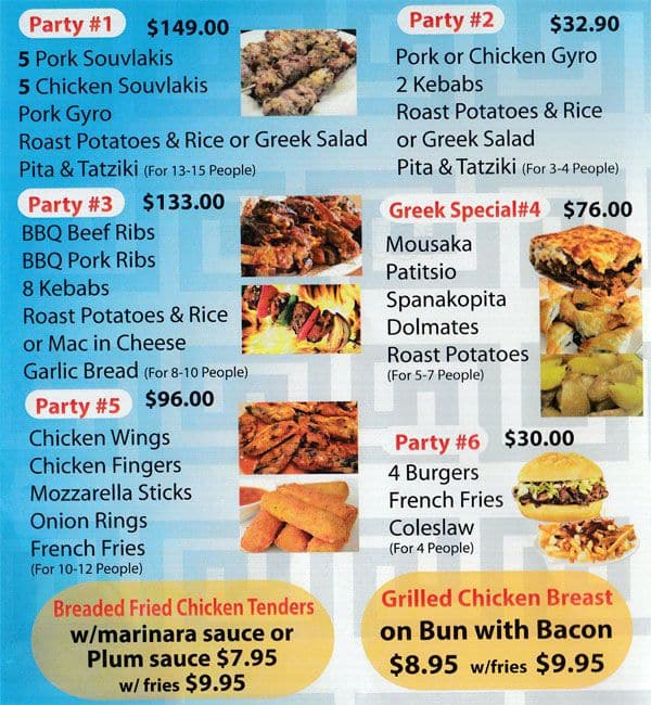 Menu of Louis Souvlaki And Grill photo4