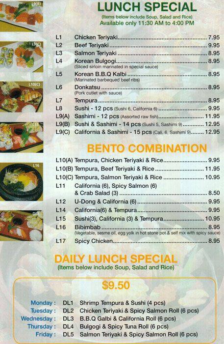 Menu of Nara Sushi photo8