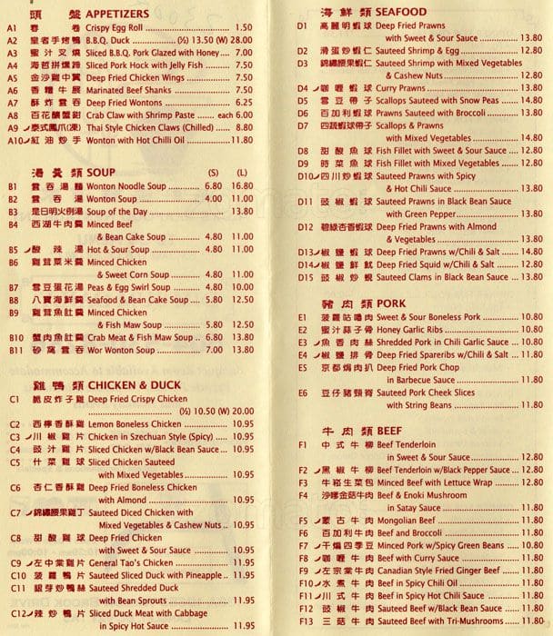 Menu of Luxe Restaurant photo2