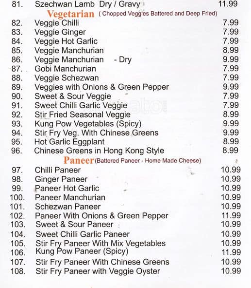 Menu of India Curry House photo5