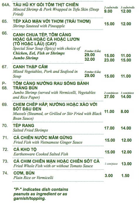 Menu of Pho Hung photo15