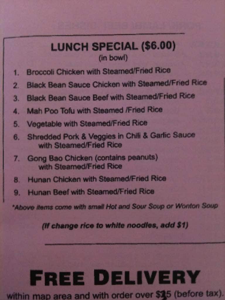 Menu of Spring Restaurant photo9