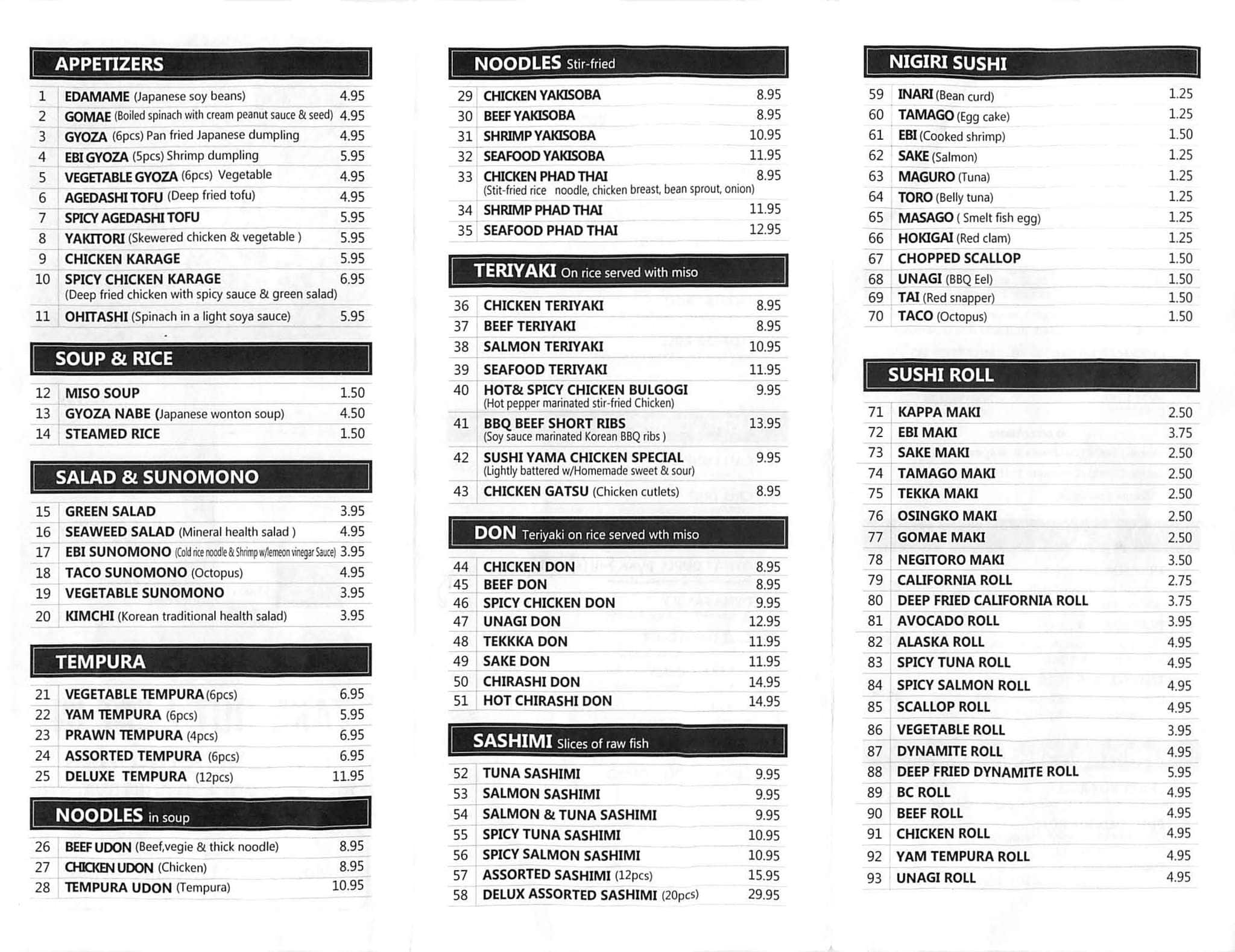 Menu of Sushi Yama photo3