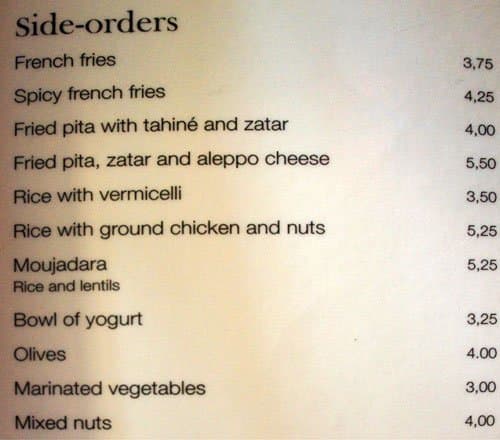 Menu of Le Petit Alep photo7