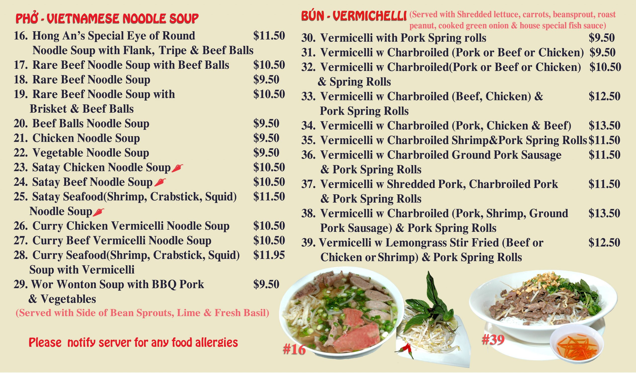 Menu of Hong An Vietnamese Cuisine photo4