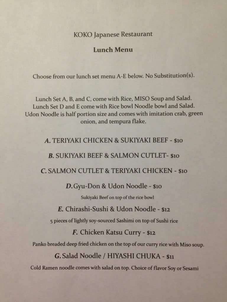 Menu of KOKO Japanese Restaurant photo2