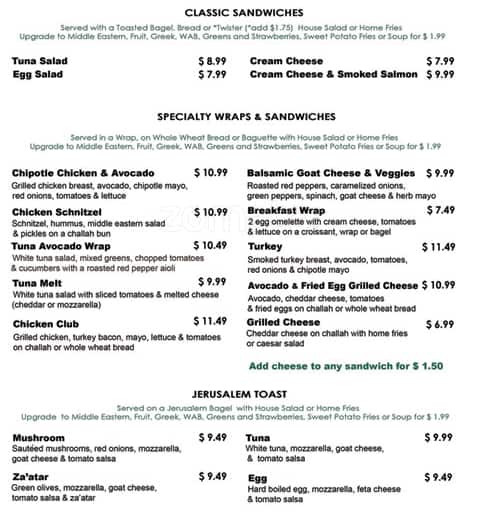 Menu of What A Bagel photo5