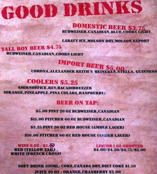 Menu of Red House Bar & Grill photo3