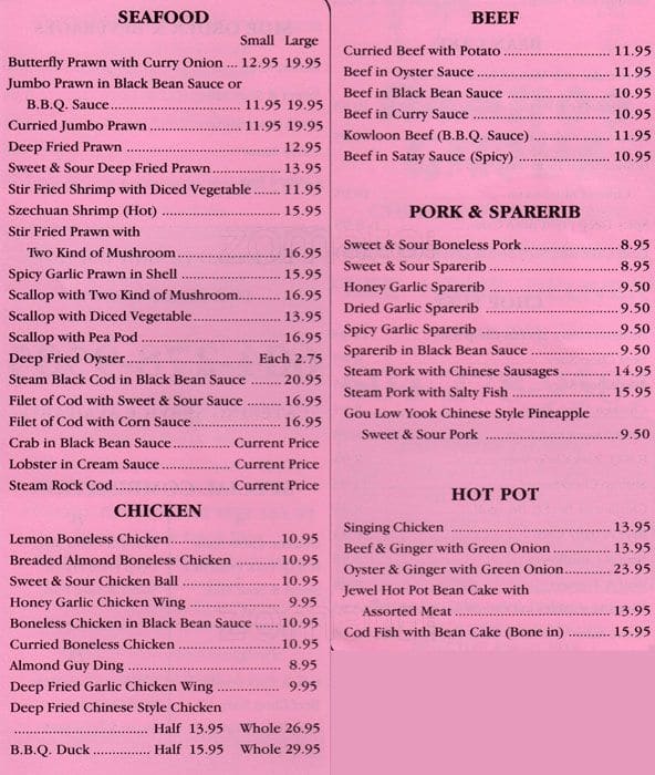 Menu of Bamboo Grove photo3