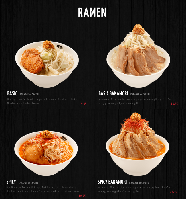 Menu of Ramen Gojiro photo2