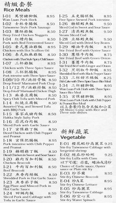 Menu of Corner 23 photo4