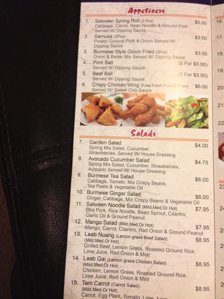 Menu of Tokyo House photo2