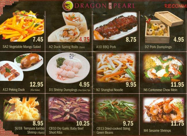 Menu of Dragon Pearl photo2