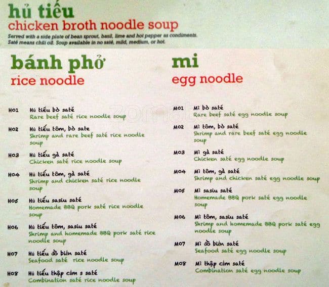 Menu of Pho Tuan photo5
