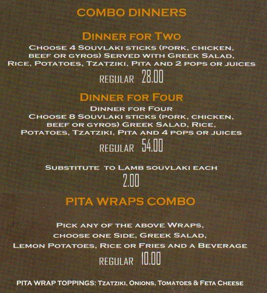 Menu of Souvlaki Express photo6