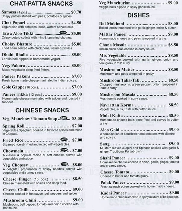 Menu of Akal Veggies photo2