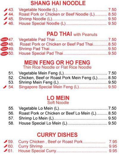 Menu of Blossom Garden photo4