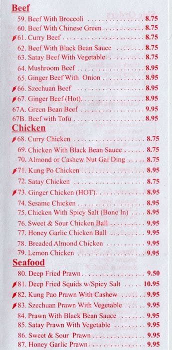 Menu of Man Seng Kitchen photo3