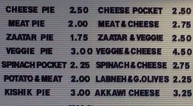 Menu of Prince Ali Bakery photo2