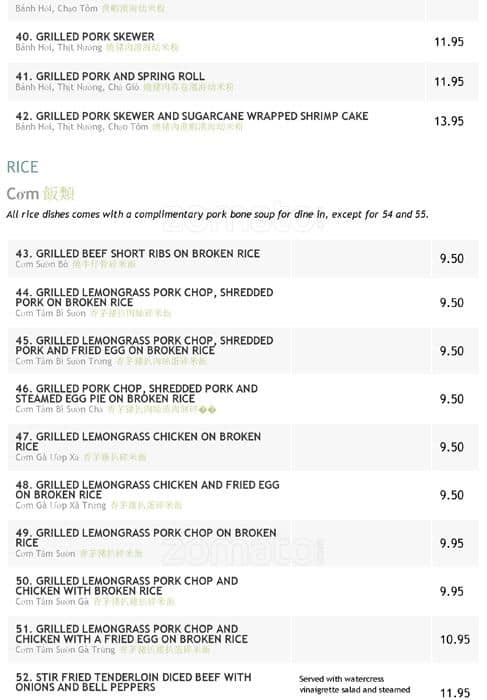 Menu of Hai Phong Vietnamese Restaurant photo7