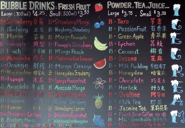 Menu of Milk & Sugar Cafe photo4