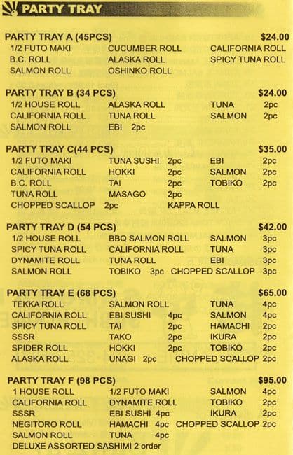 Menu of Samurai Sushi House photo6