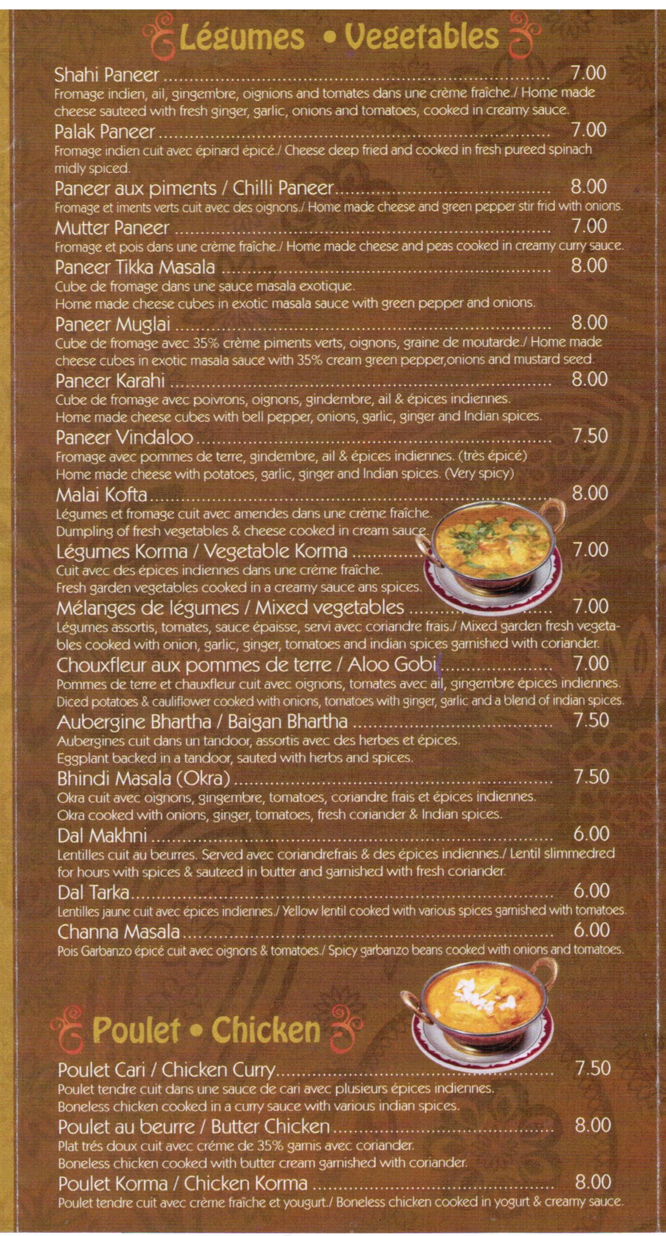 Menu of Palais D’Ajit photo3