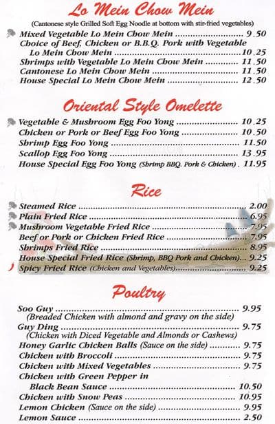 Menu of Honey Bee Restaurant photo3