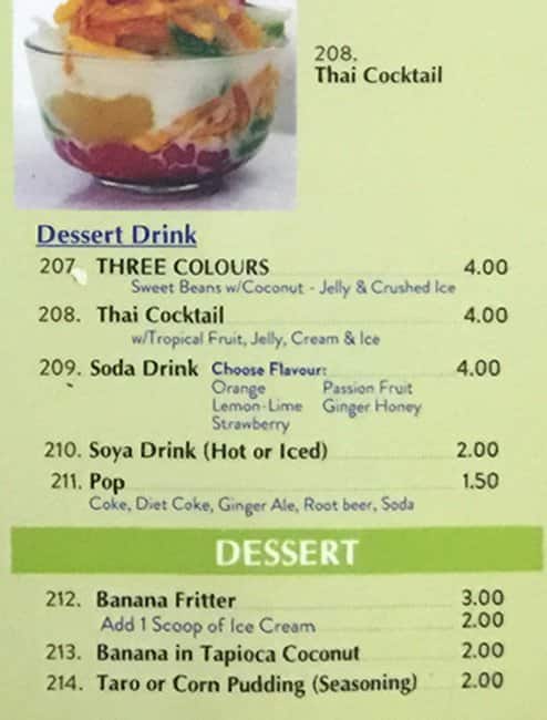 Menu of Saigon Lotus Restaurant photo6