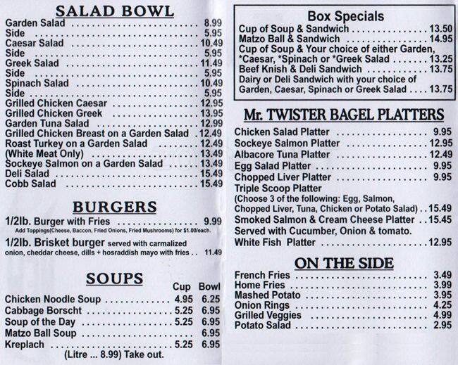 Menu of New Yorker Deli photo3