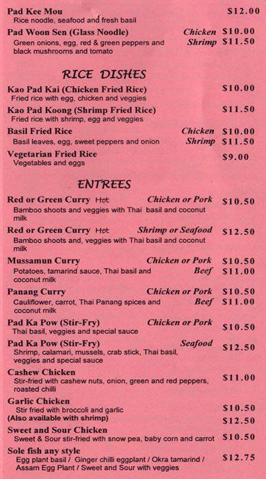 Menu of Basil Thai Kitchen photo3