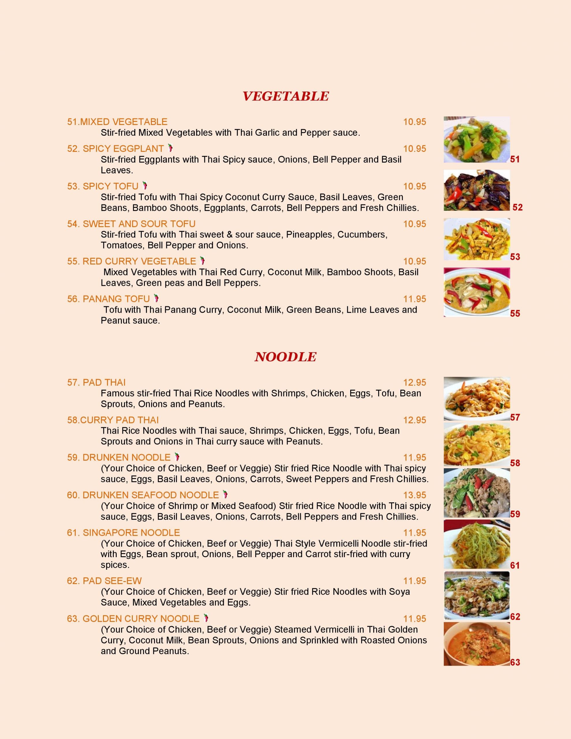 Menu of Thai Tamarind photo8