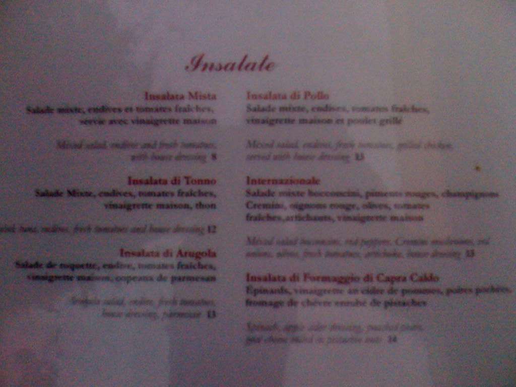 Menu of Cafe international photo3