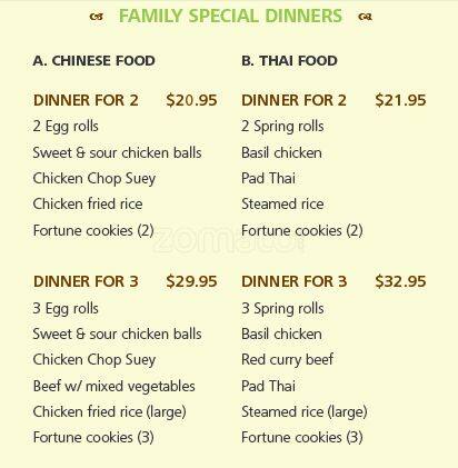 Menu of South China Food photo12