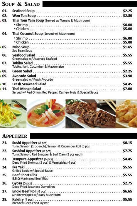 Menu of Sushi Sky photo2