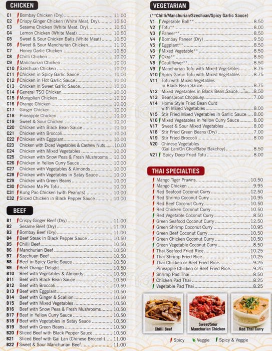 Menu of Hakka Legend photo3