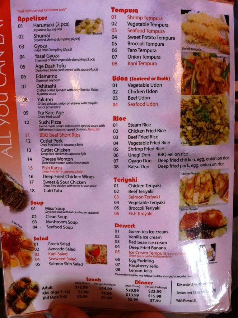 Menu of Akira Japanese Cuisine photo2