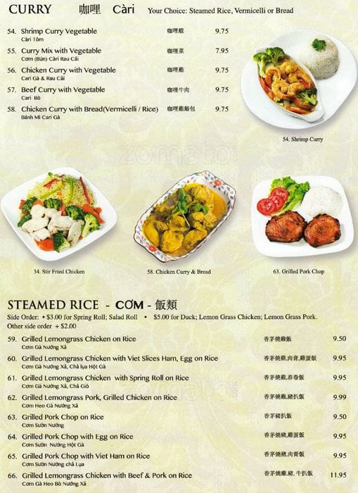 Menu of Le Pho photo5
