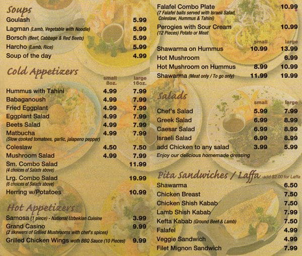 Menu of Yummy Grill Restaurant photo2